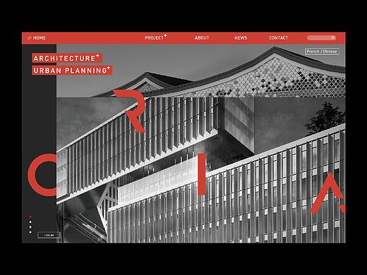 ORIA 网页设计