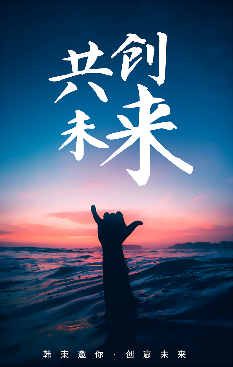 李京晓作品集_中国石油大学(华东)