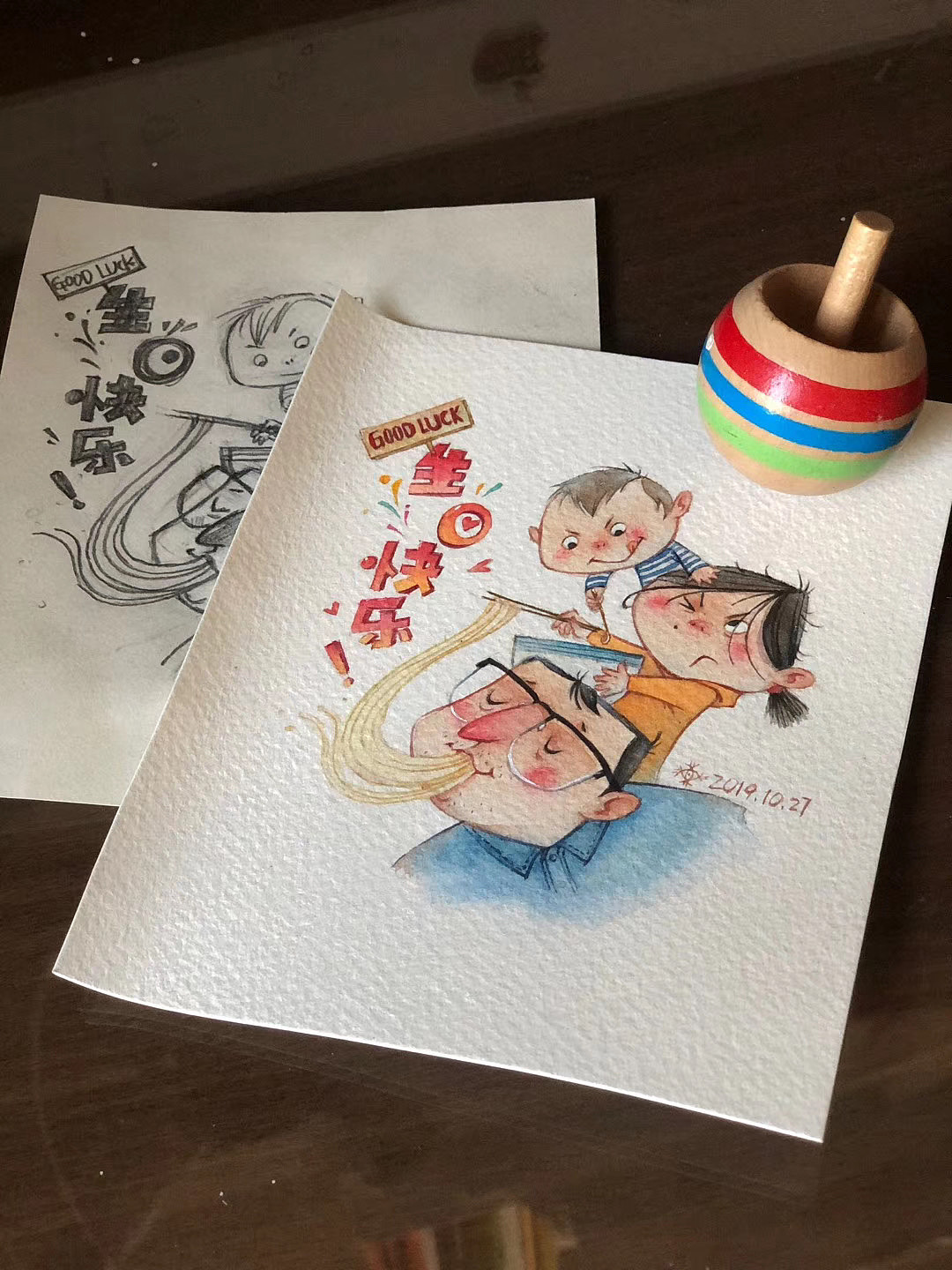 手绘（图ZMjE0Mjk4NjQ0） - 儿童插画 - 站酷设计师上帝的布偶原创素材 - 站酷ZCOOL