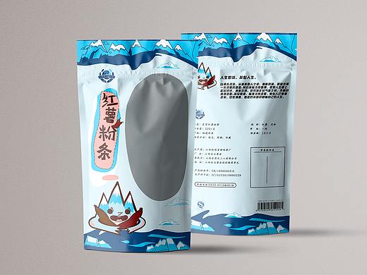 包装设计—紫薯粉条