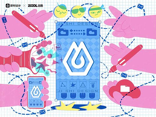 #即时，由你定义# 同时创造