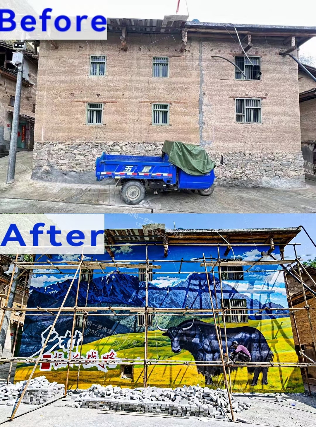 【成都壁画师·谭谭】写实3D壁画墙绘作品（图ZMzc3MzQ4NTUy） - 绘画 - 站酷设计师成都壁画师谭谭原创素材 - 站酷ZCOOL