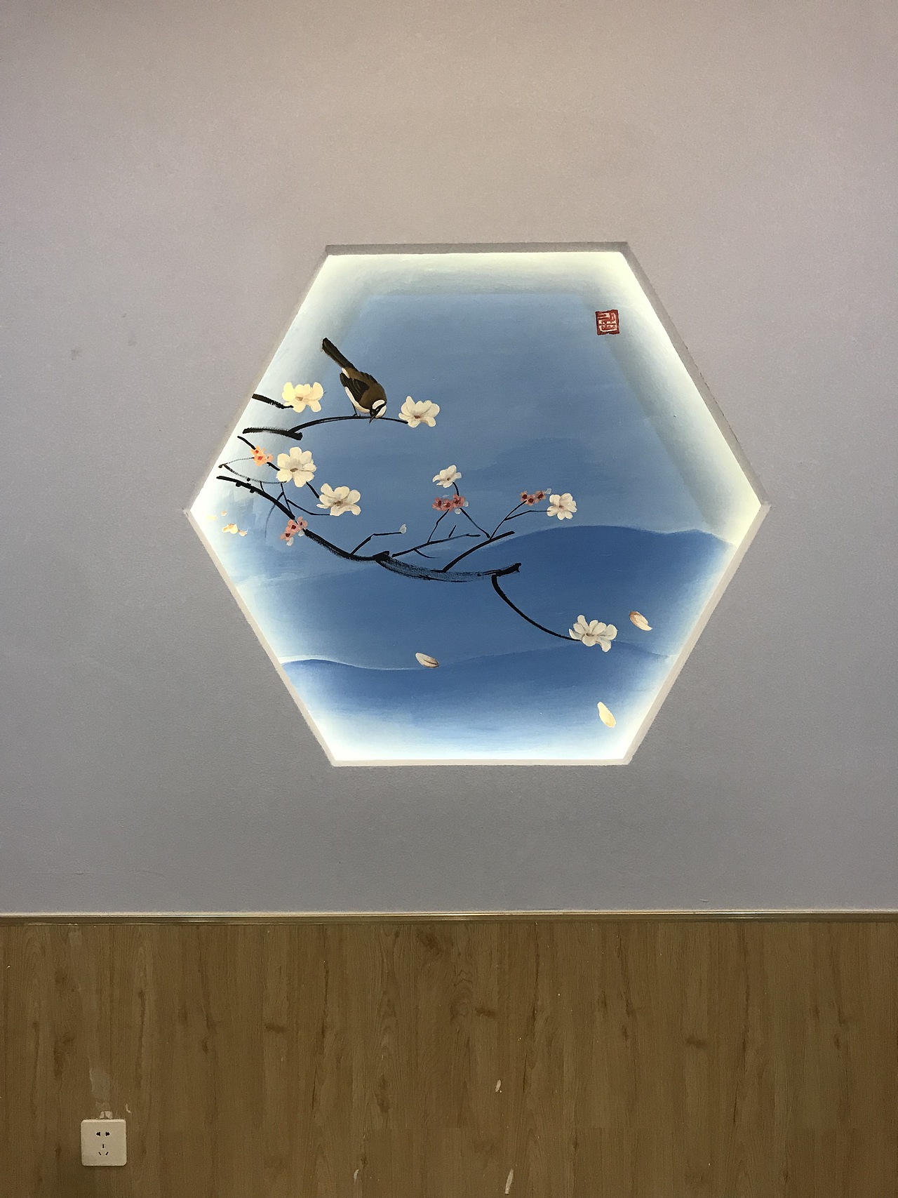 墙绘足疗店