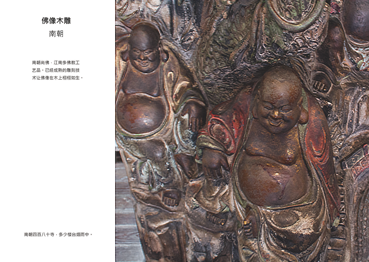 作品集 ——画册