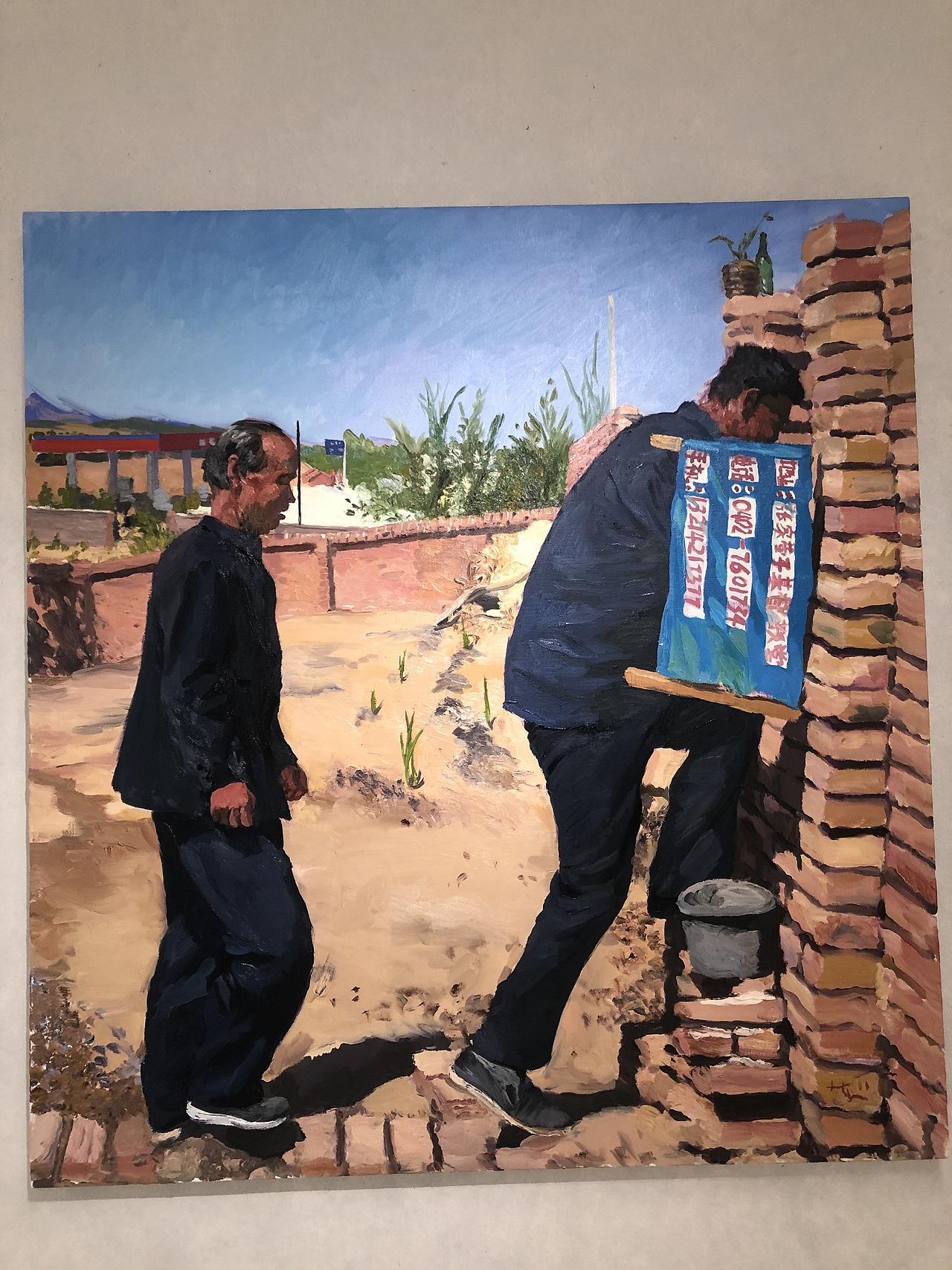 刘小东个人画展整理（图ZMjcwNTAzNzg4） - 绘画 - 站酷设计师流浪的小七原创素材 - 站酷ZCOOL