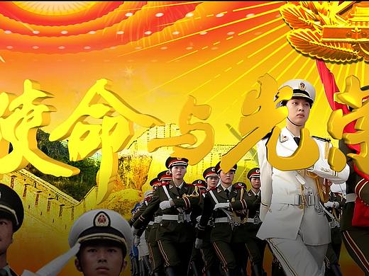 使命与光荣宣传片（个人主页-ZMjk5MjI4Njg=） - 影视后期 - 站酷设计师lvxiansheng原创素材 - 站酷ZCOOL