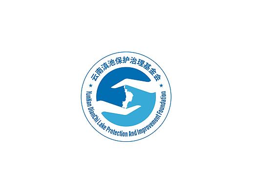云南滇池保护治理基金会