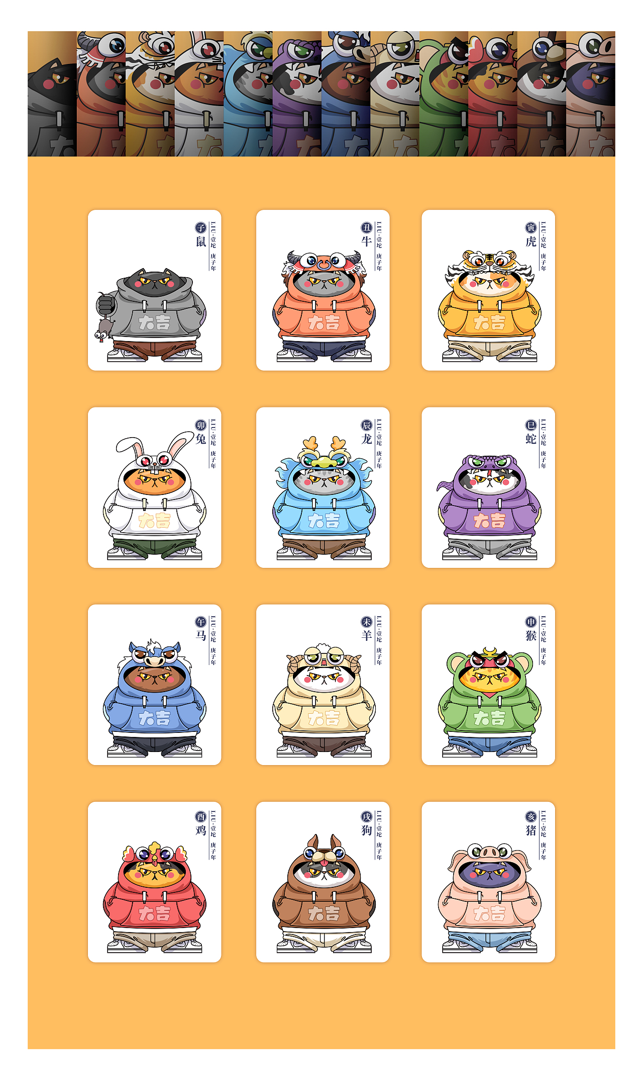 一坨猫（近期画的一些猫，喵-----）（图ZMjM5MTI1Mzcy） - 新锐潮流插画 - 站酷设计师刘一坨原创素材 - 站酷ZCOOL