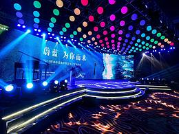 【每月更新】2019-創(chuàng)意活動(dòng)舞美形式1