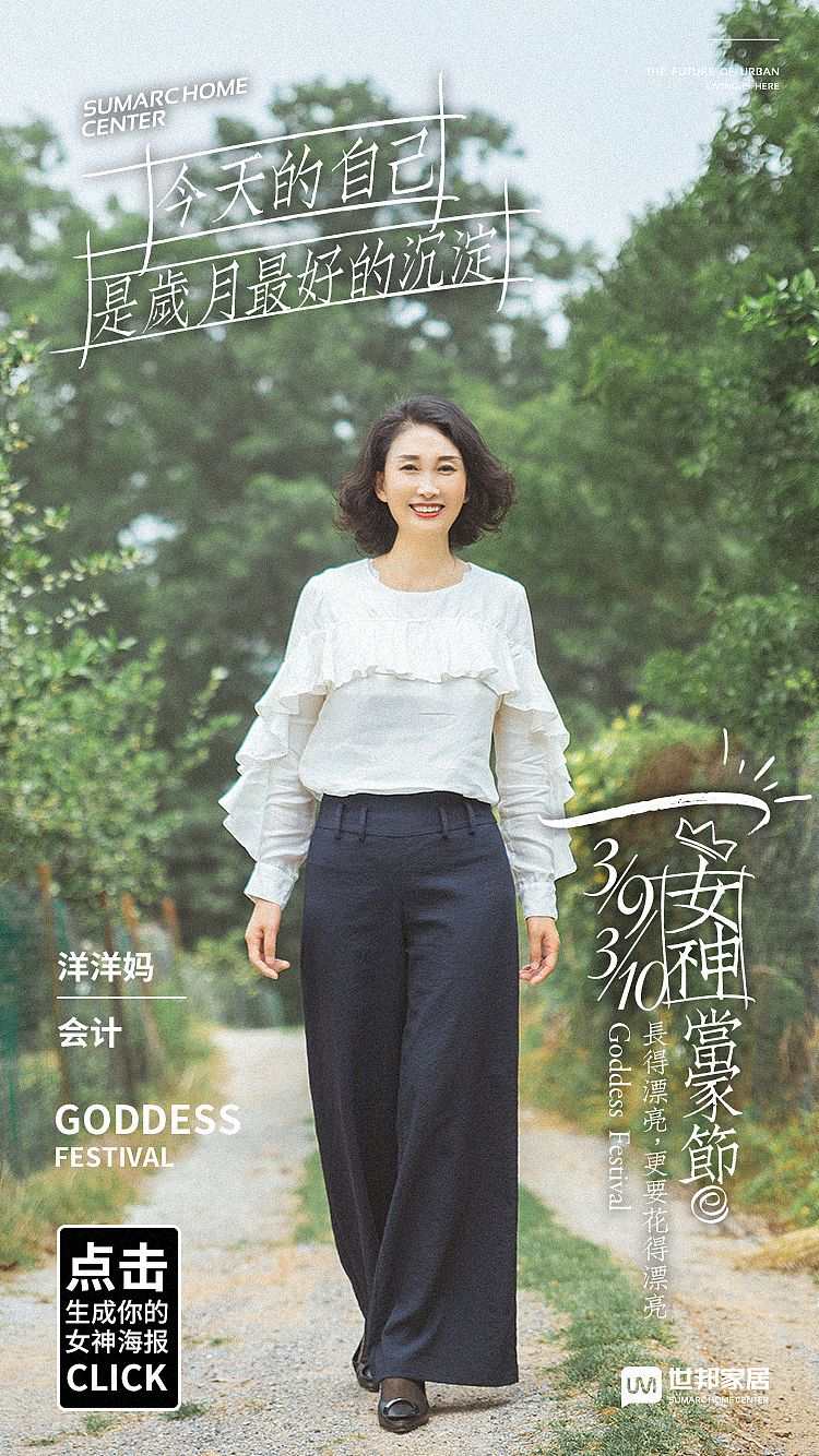 ZHANG作品集（图ZMTQ2OTM3Mjgw） - 其他UI - 站酷设计师沃沃0N951原创素材 - 站酷ZCOOL