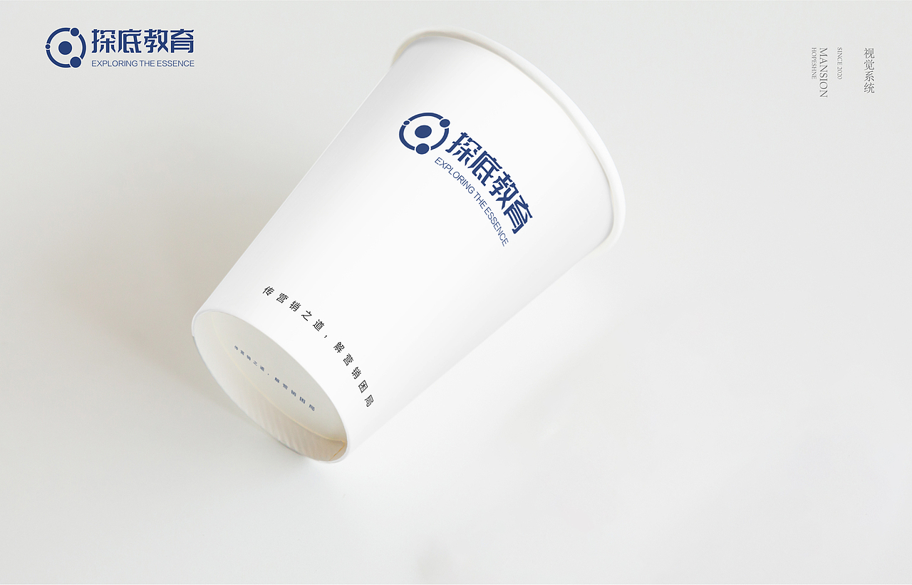 vi手册（图ZMjM3ODMxNjQ0） - 品牌 - 站酷设计师Chaplins原创素材 - 站酷ZCOOL