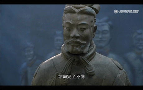 《新鲜博物馆之进击的大秦》片头及视觉设计(图ZMjY1OTMwODMy) - 栏目片头 - 站酷设计师iaof原创素材 - 站酷ZCOOL