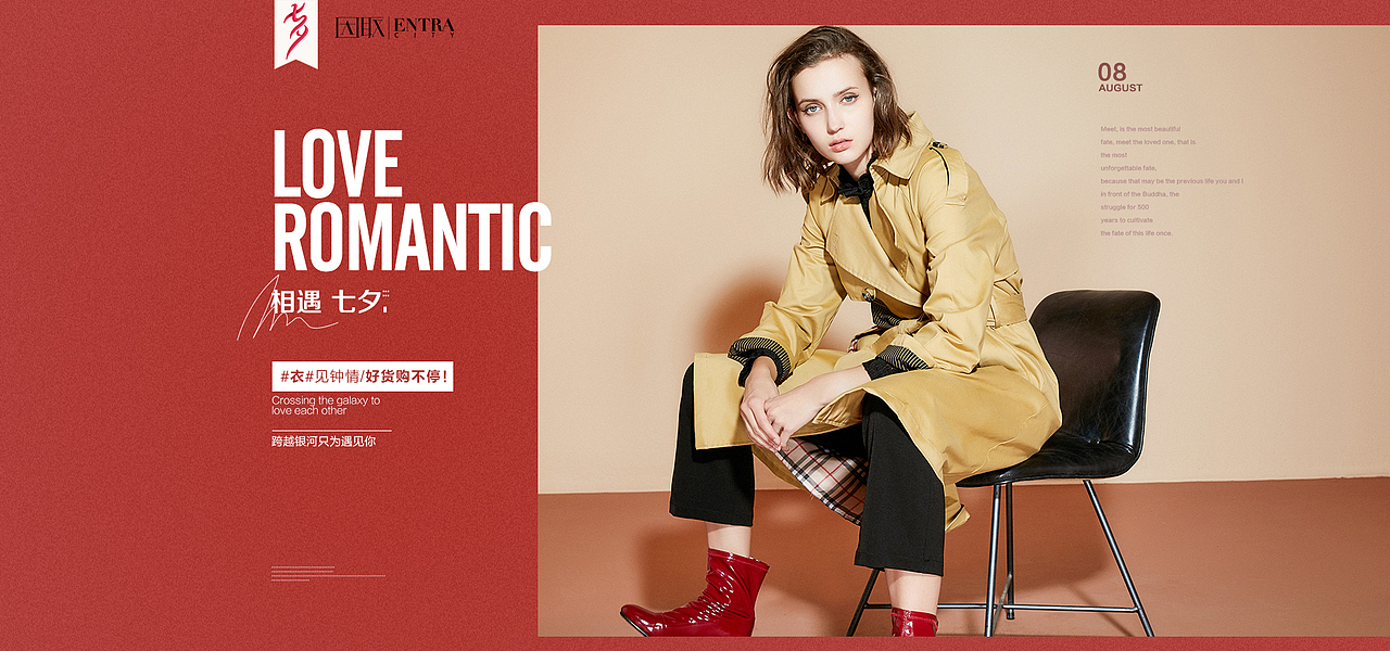 電商女裝海報banner（圖ZMTI2OTcxMDIw） - 海報 - 站酷設計師Mine2155原創(chuàng)素材 - 站酷ZCOOL