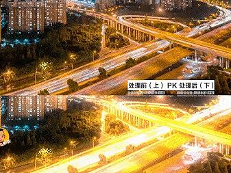 PR原创: 夜景发光效果教程, 建筑动画调色氛围渲染神助攻!