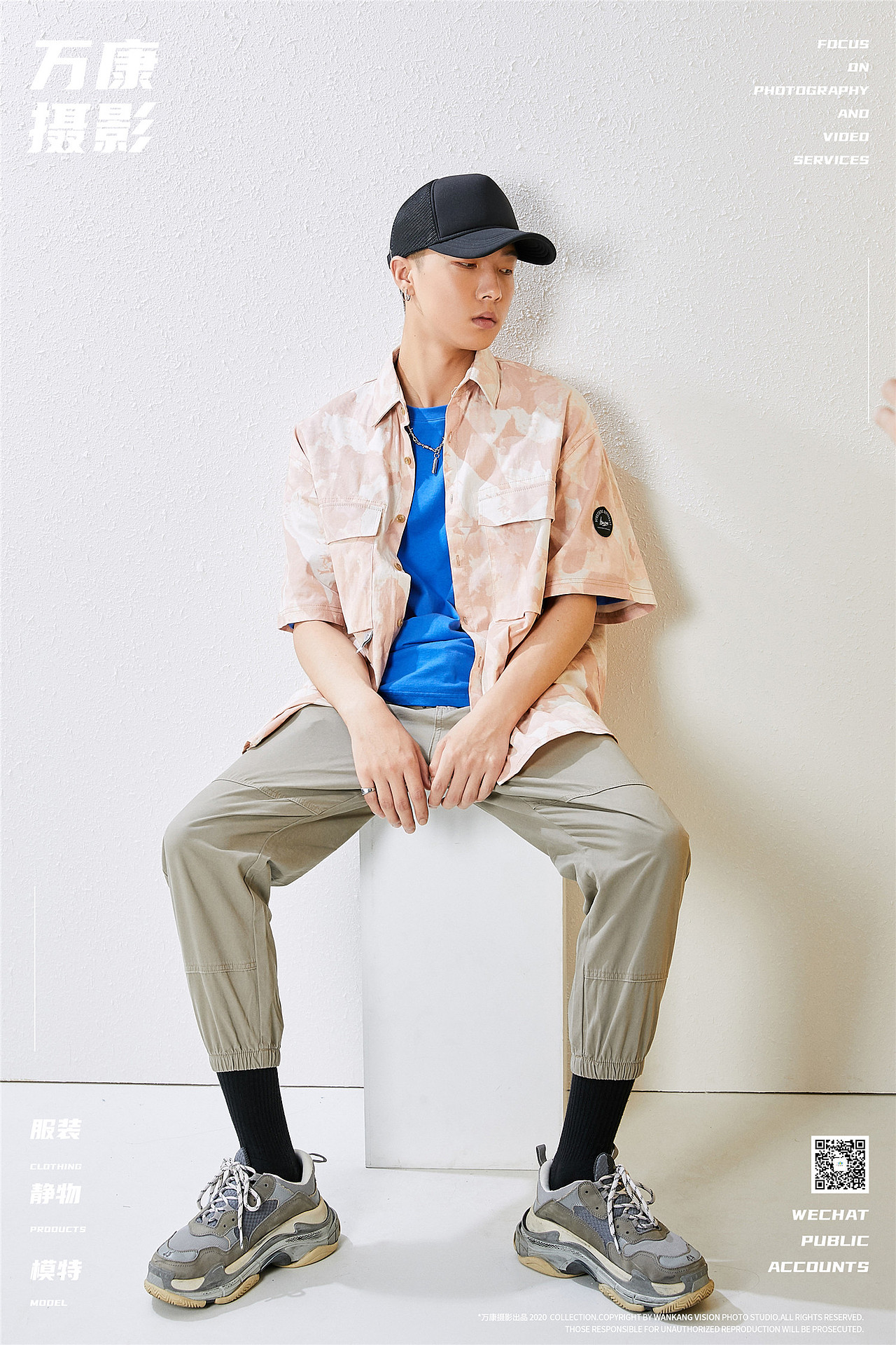 万康摄影 国内男女双模帽子拍摄