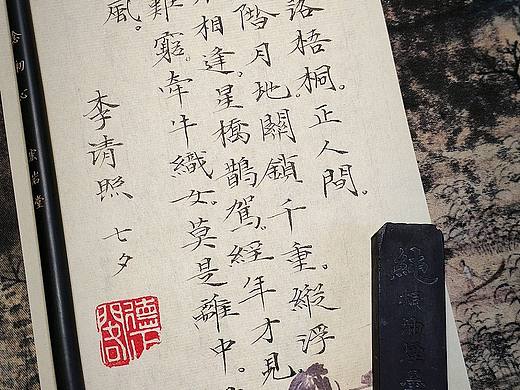 最近学习隶书的成绩，果然隶书最高🙃