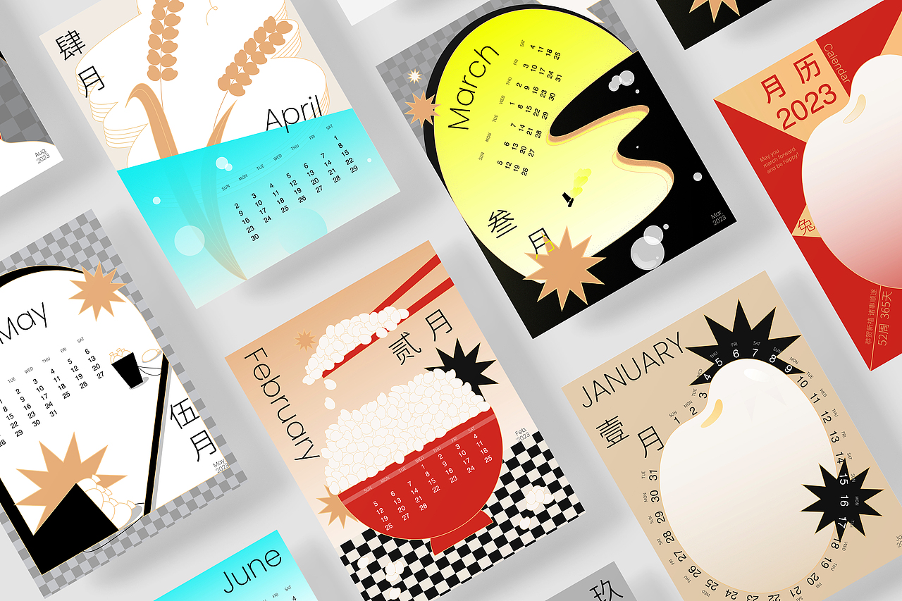 米文化 慢生活·2023月历设计/字体与海报设计打卡（图ZMzE3NTA2MDM2） - 海报 - 站酷设计师晟蓉Lucia原创素材 - 站酷ZCOOL
