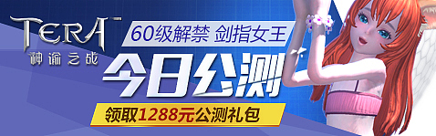 2014年广告图文设计（图ZMjI5OTU5MTI=） - 其他网页 - 站酷设计师夕夕桃子原创素材 - 站酷ZCOOL