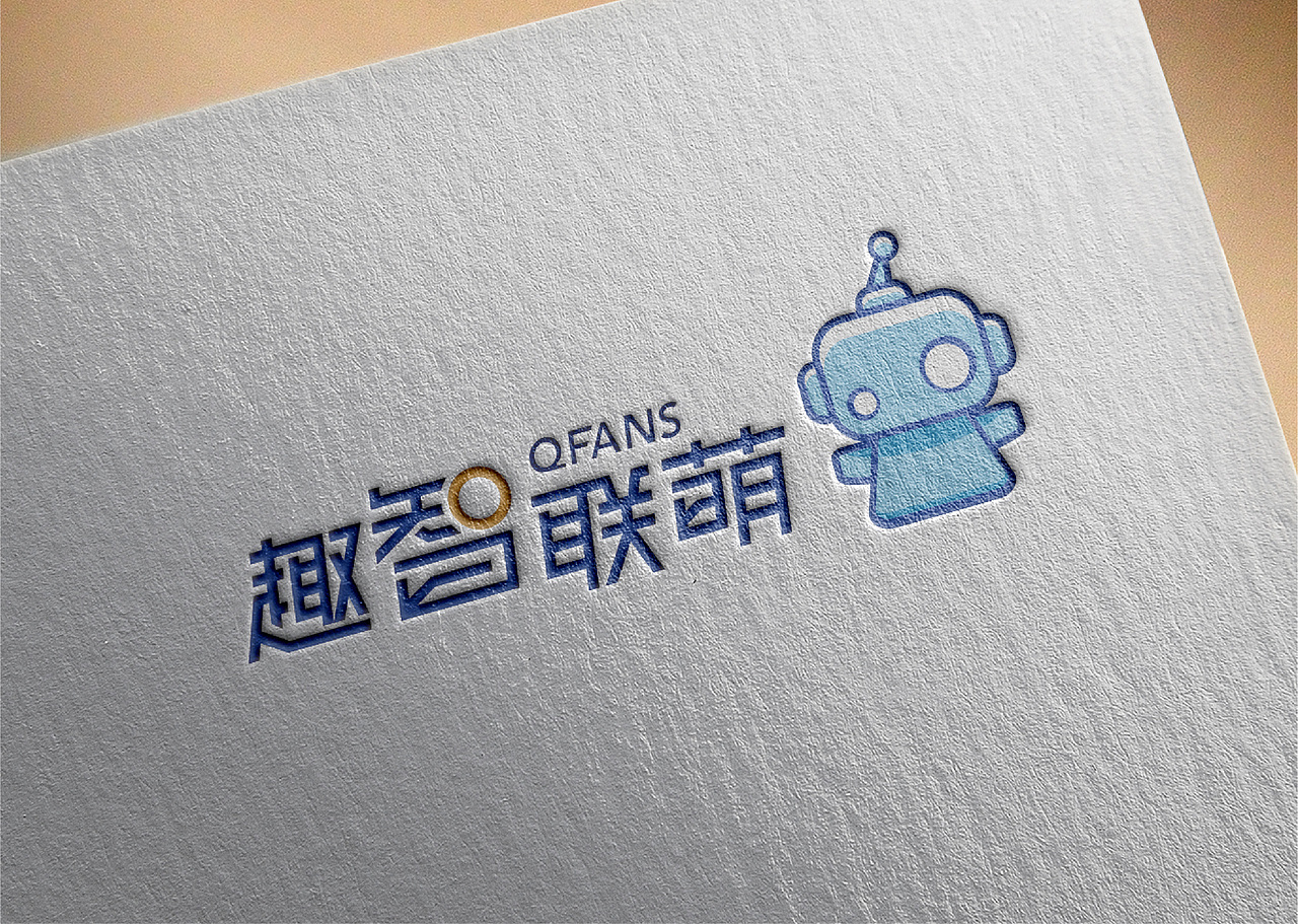 物几設計 / 趣智联萌品牌VI设计