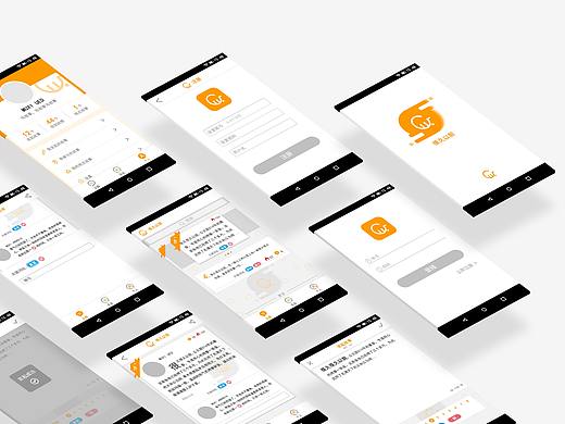 练手-界面设计（个人主页-ZMjg3MjAwODQ=） - APP界面 - 站酷设计师大栗出奇迹原创素材 - 站酷ZCOOL