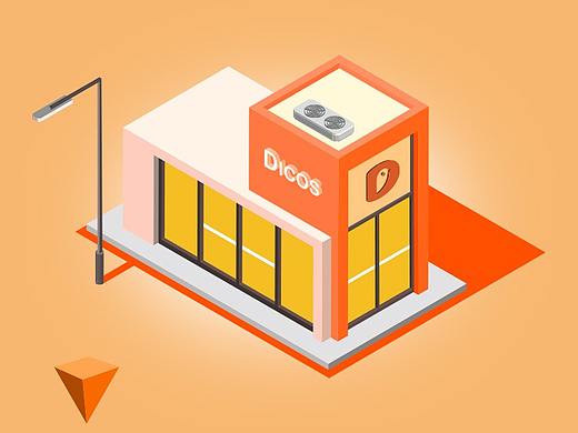 分分钟学会2.5D图形教程