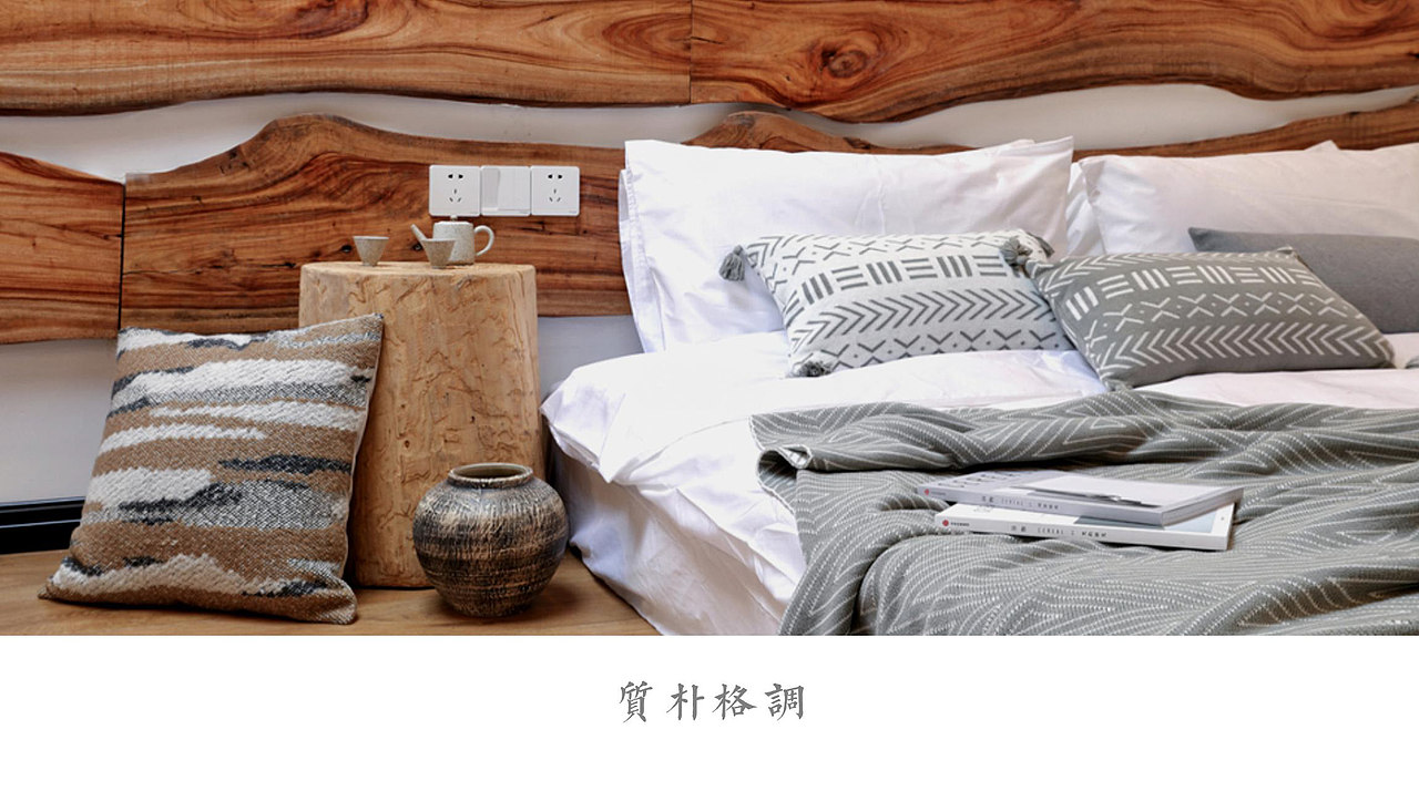 唐窖酱香型白酒品牌策划