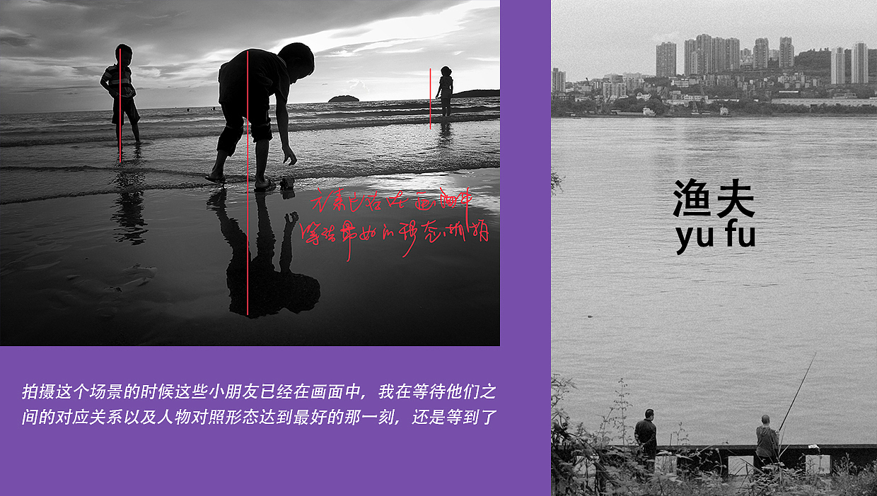 手机摄影——100张创作手稿