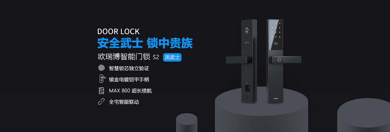 BANNER（图ZMjY2OTI3MTk2） - 其他平面 - 站酷设计师成成很橙原创素材 - 站酷ZCOOL