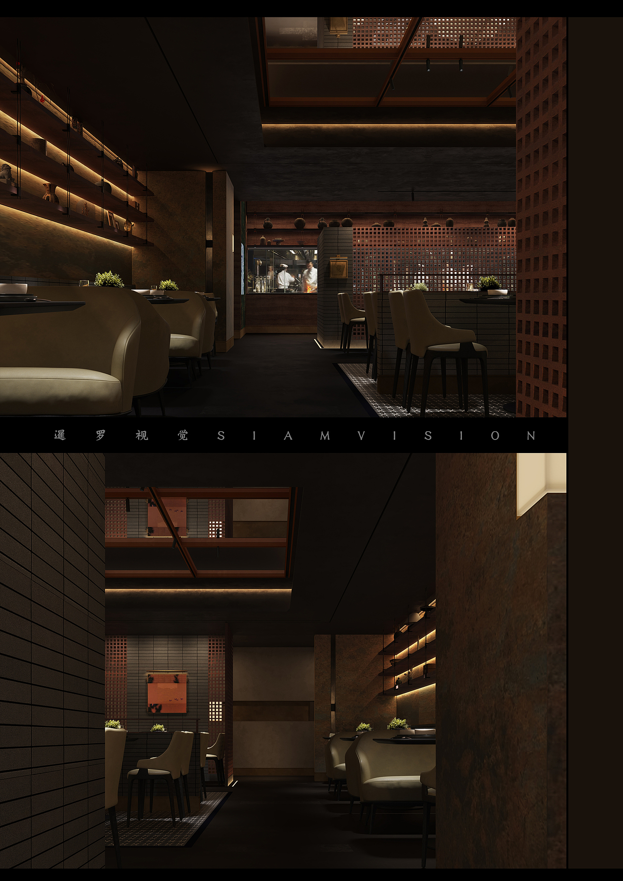 暹罗23收官之作