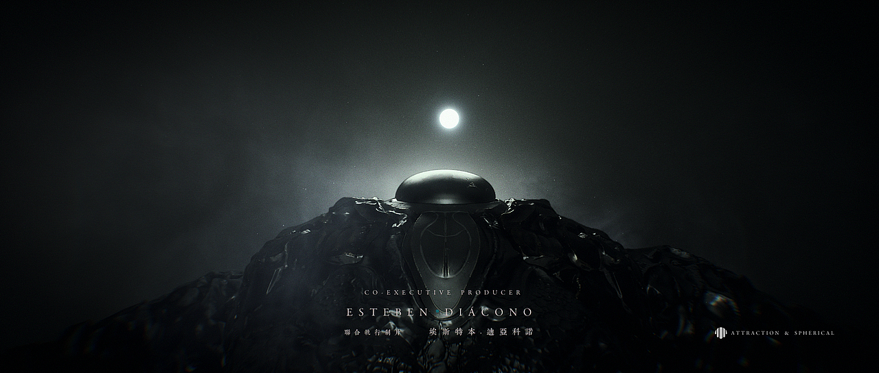 “引力 球体”标题设计——独立实践项目（图ZOTc0OTg5NDg=） - Motion Graphic - 站酷设计师LIGO_ZHANG原创素材 - 站酷ZCOOL