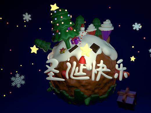 临摹作品 灰常感谢 白老师