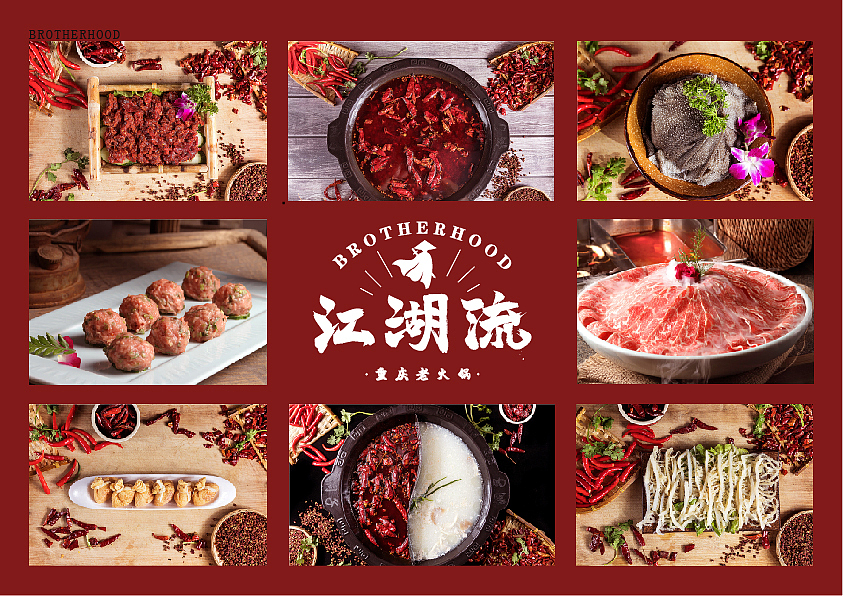 尚尚之道丨2019视觉设计春季班结课设计展示（3）（图ZMTYzMzc4NTg0） - 品牌 - 站酷设计师尚道设研原创素材 - 站酷ZCOOL