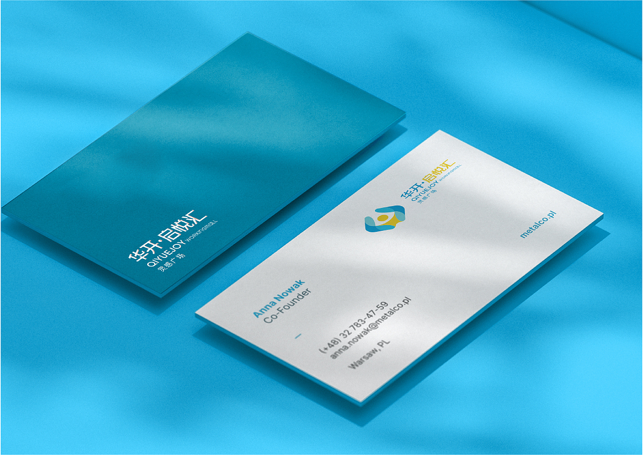 几个VI-三只小火龙