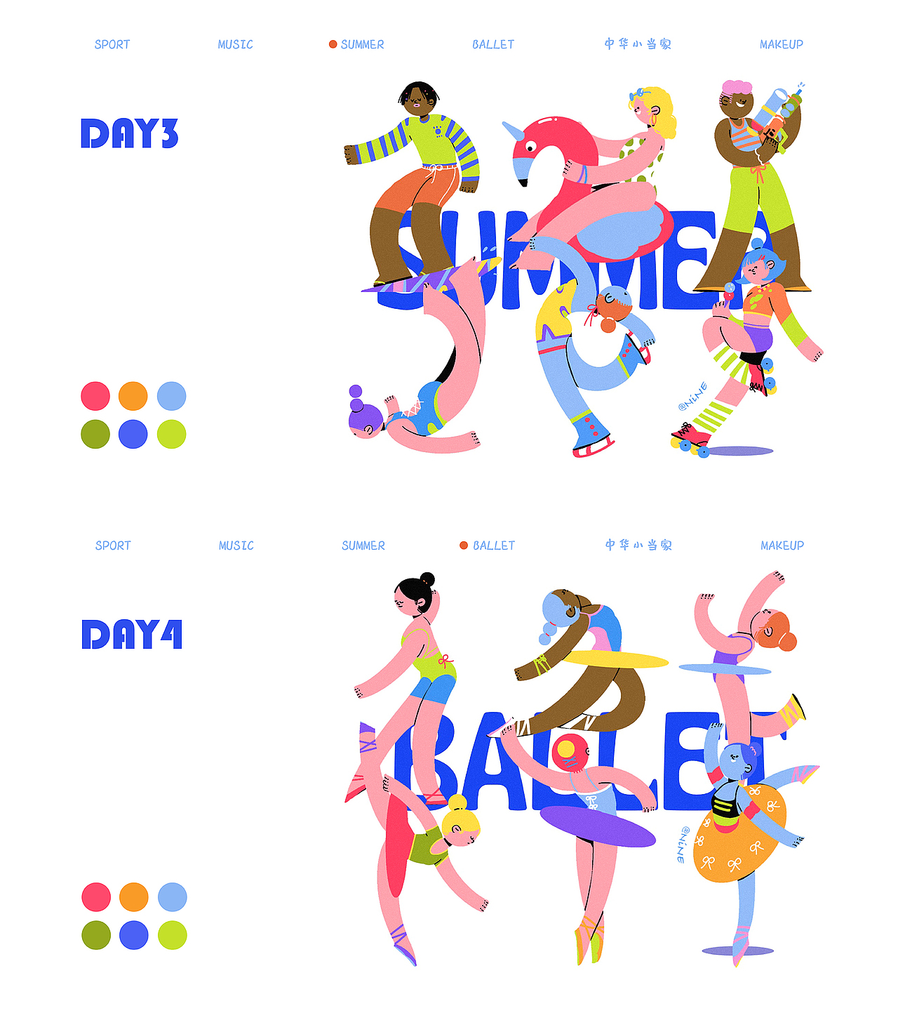 2022.07|人物专题绘画练习