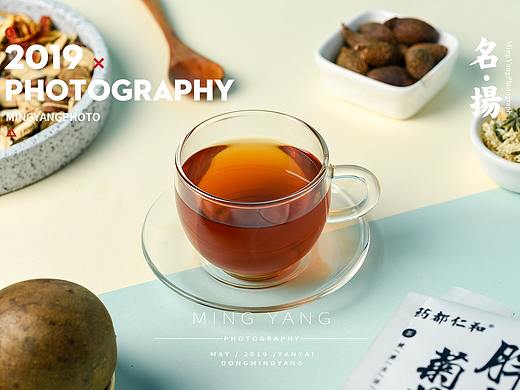 花茶