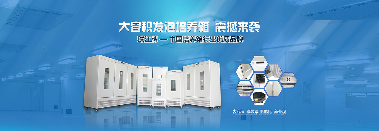 小伍家产品设计（图ZMTYwMzYwNDY4） - 其他平面 - 站酷设计师Alphayy原创素材 - 站酷ZCOOL