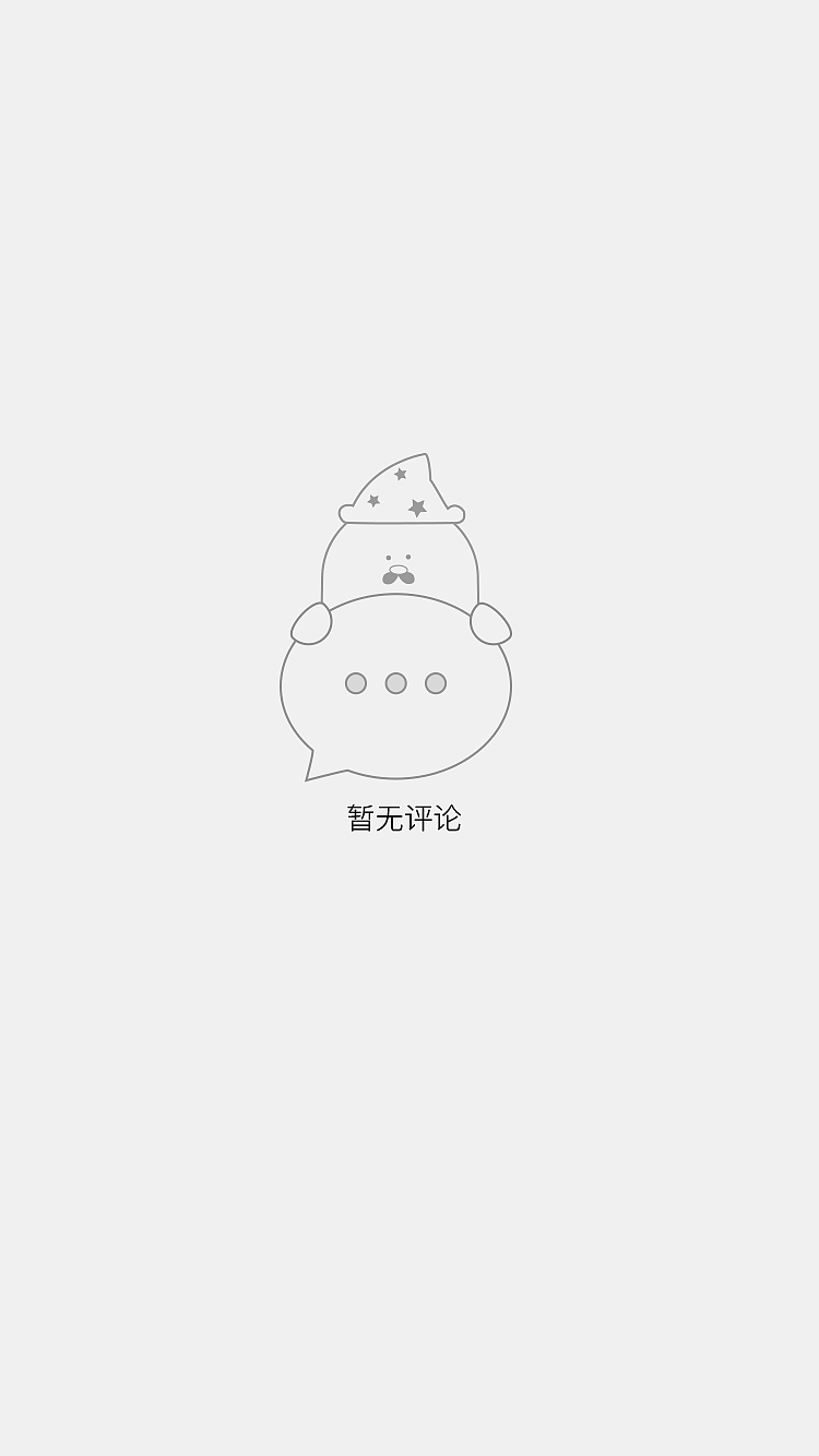 缺省页（图ZMTgyOTM2NDIw） - 艺术插画 - 站酷设计师叁昇原创素材 - 站酷ZCOOL