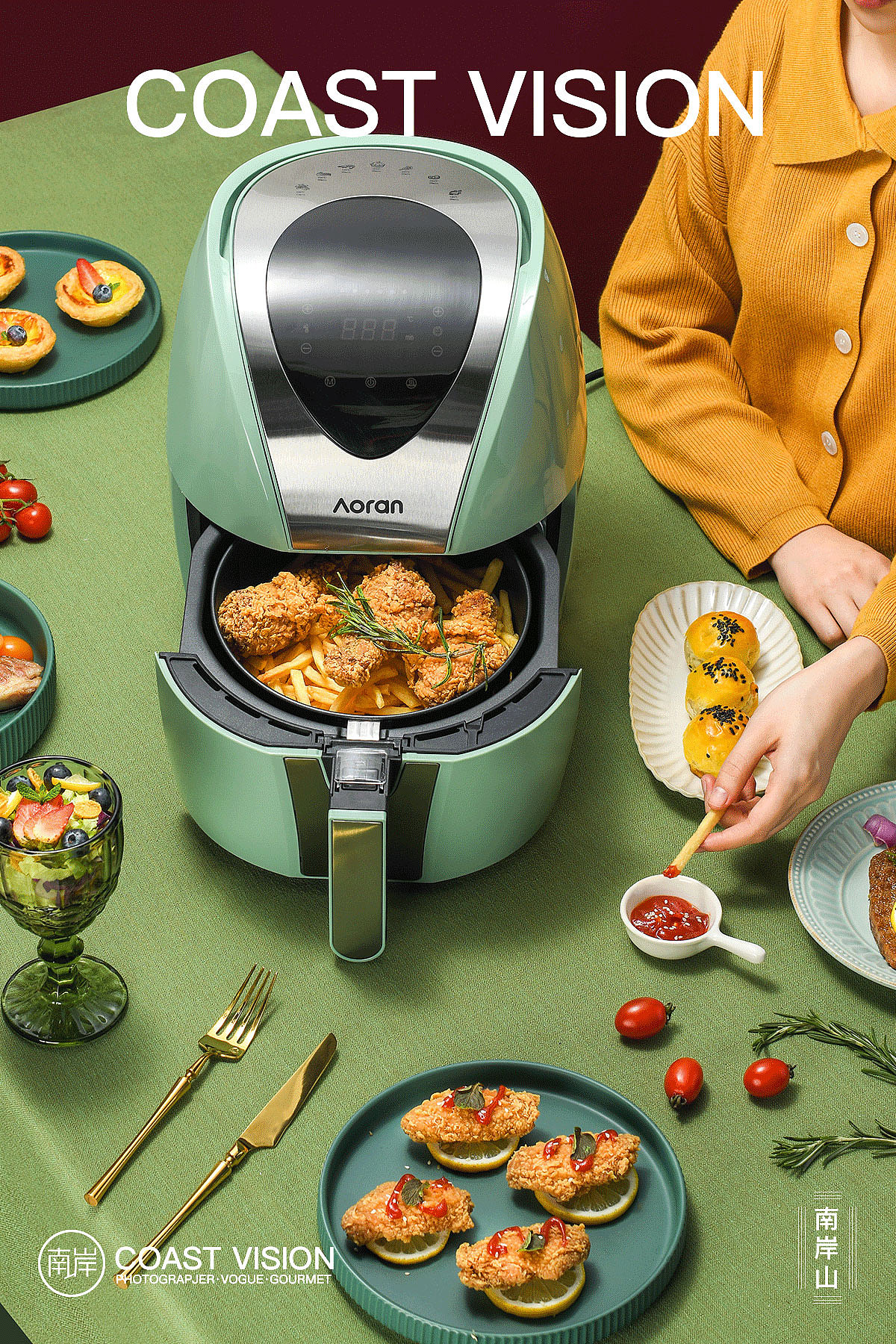 蒸汽锅|空气炸锅|产品摄影|南岸山 