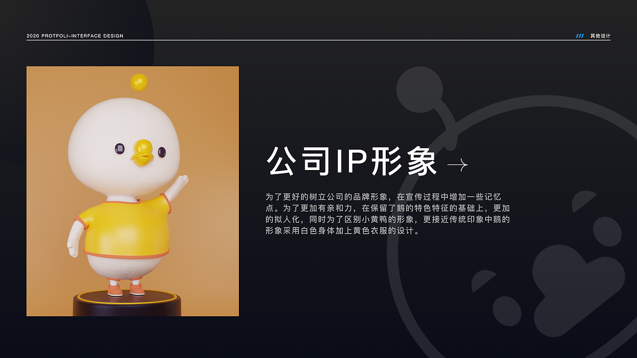 作品集（图ZMjU2MTIyNTI4） - APP界面 - 站酷设计师地球不够大原创素材 - 站酷ZCOOL