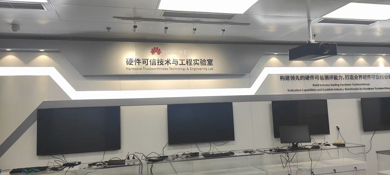 华为北京技术研发实验室展厅效果图设计案例（已商用）（图ZMjc0NTg5NDU2） - 商业空间设计 - 站酷设计师卓色原创素材 - 站酷ZCOOL