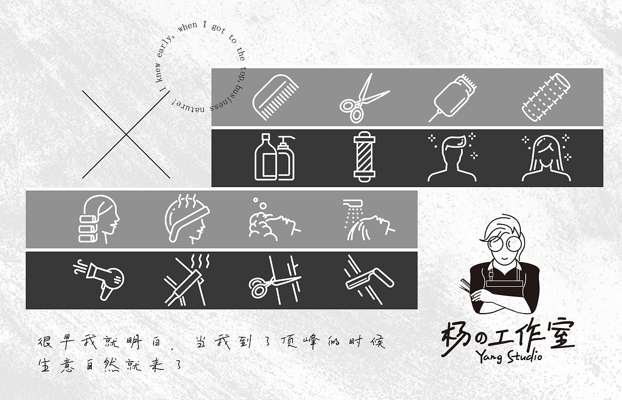 近期品牌设计合集/Brand design collection（图ZMjc0ODY5NzA4） - 品牌 - 站酷设计师一海千尋原创素材 - 站酷ZCOOL