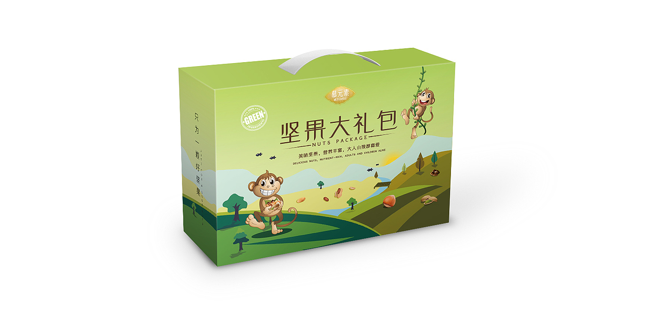 坚果包装（图ZNzk1MTA4MjA=） - 包装 - 站酷设计师Elenataotao原创素材 - 站酷ZCOOL