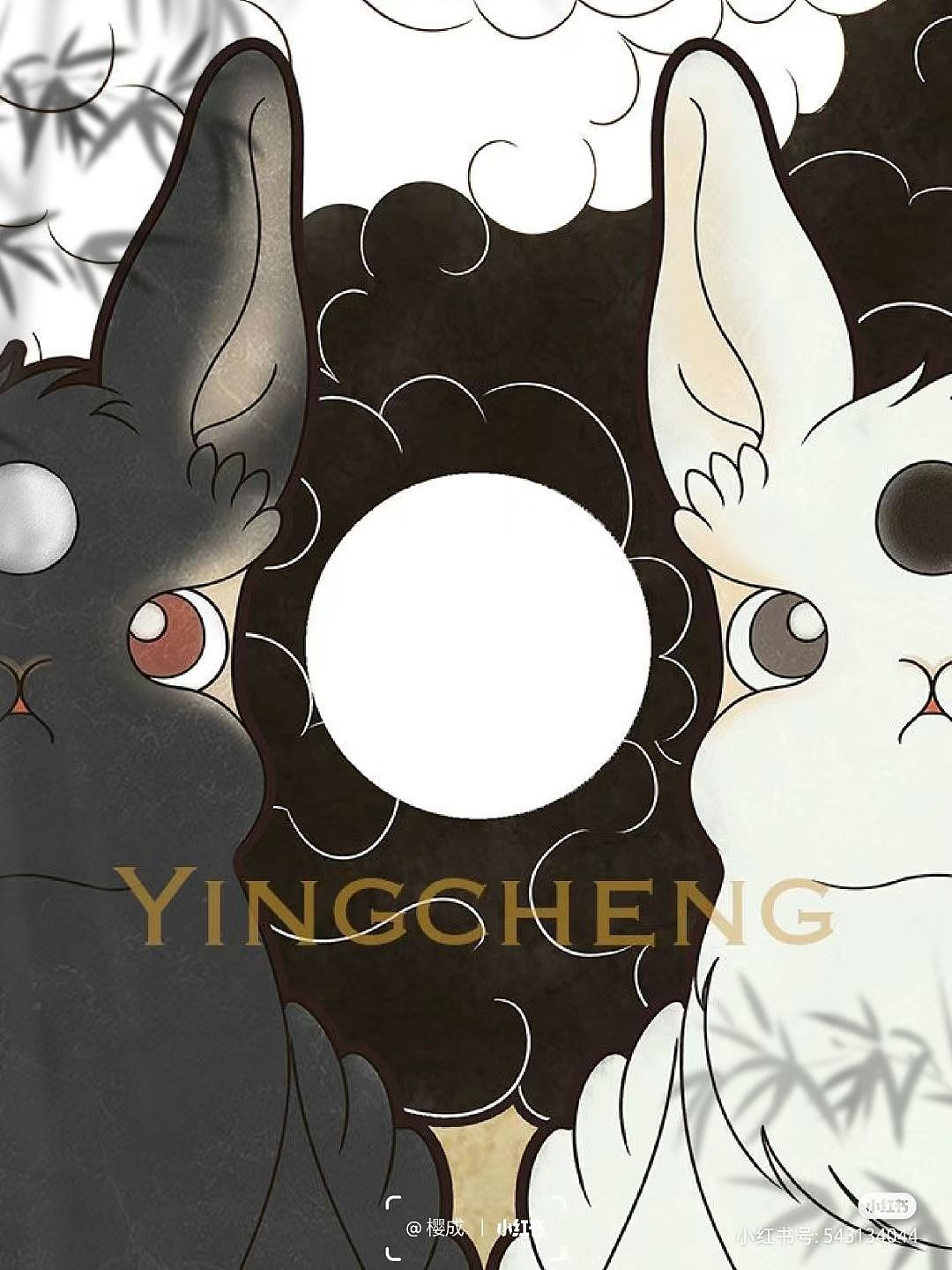 太极兔·太极小兔极|原创作品|版权登记