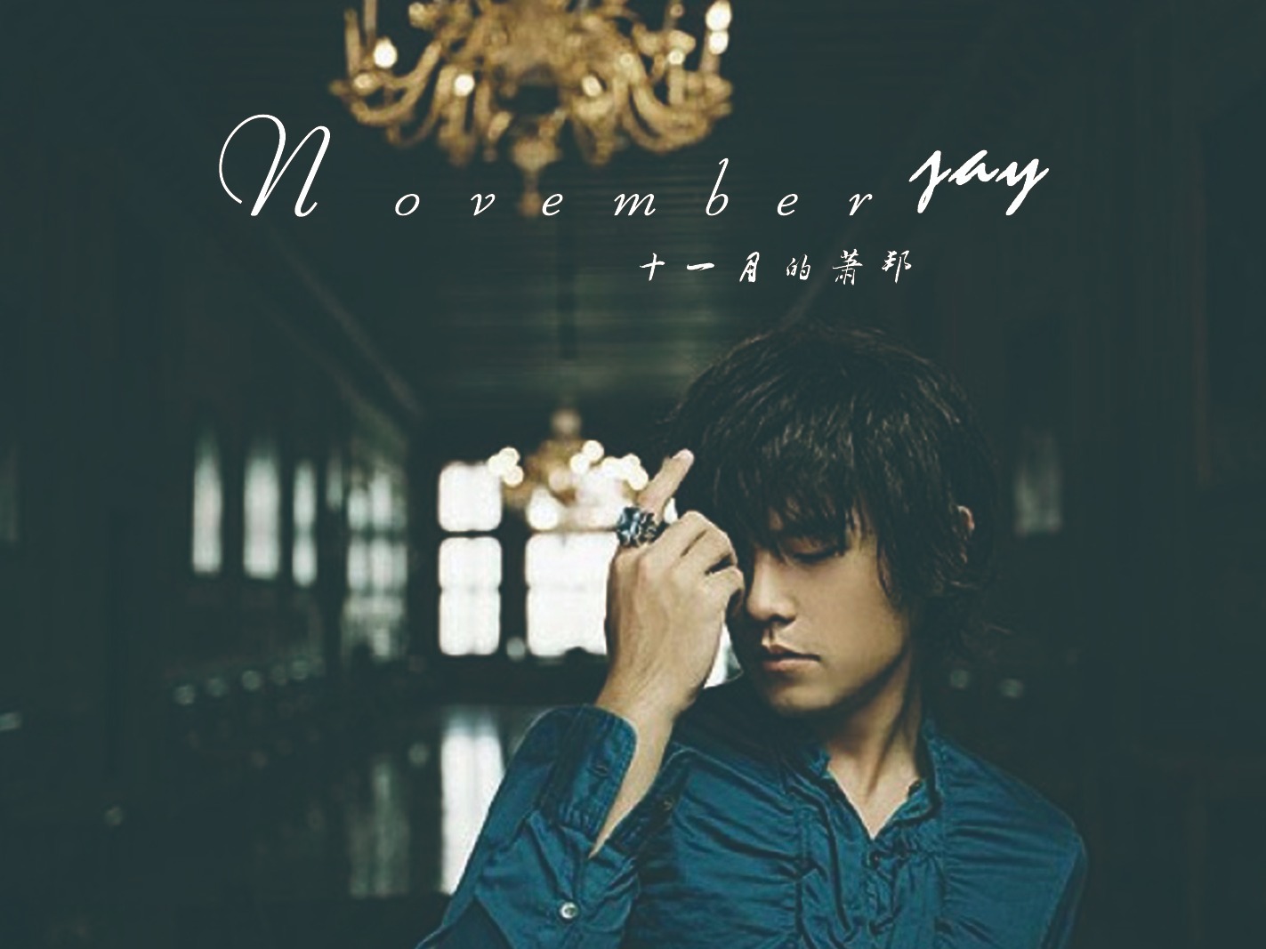 芥菜芥菜芥菜的主页 - 站酷 (zcool)