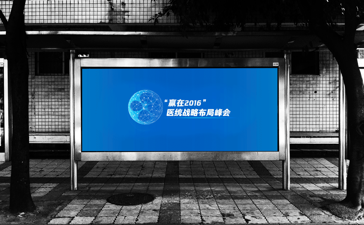 VI - 背景多画面