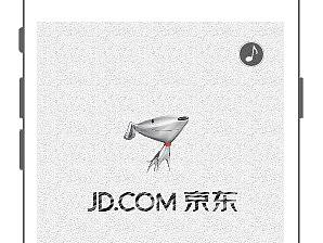 京东H5