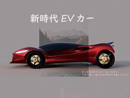 新时代电气自动车（个人主页-ZNTM2MjM3MjA=） - 交通工具 - 站酷设计师Yoyasu原创素材 - 站酷ZCOOL