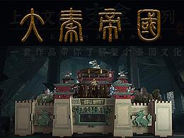 好的画作品