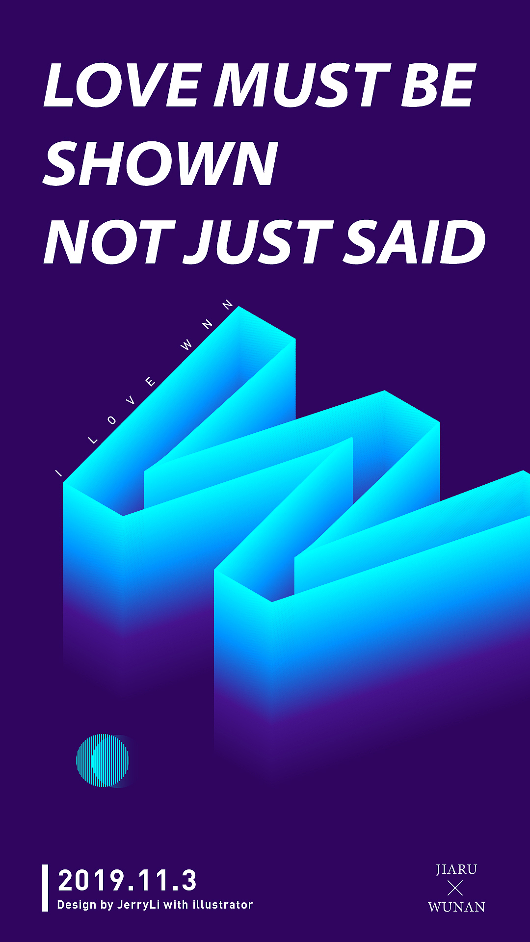 Love must be shown（图ZMTg4NjAwNTky） - 海报 - 站酷设计师皮皮不吃皮皮虾原创素材 - 站酷ZCOOL