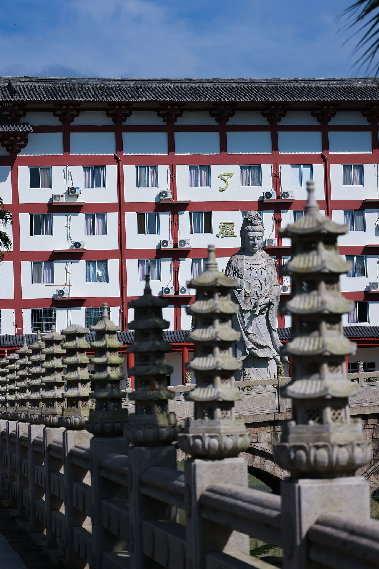 福鼎资国寺一游